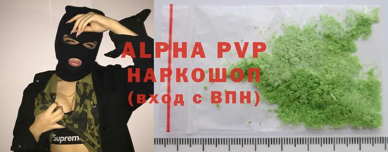 Alpha PVP крисы CK  наркотики  Железногорск-Илимский 