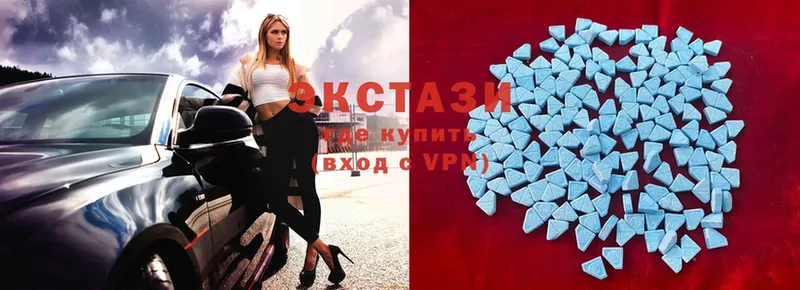 купить наркотики сайты  Железногорск-Илимский  Ecstasy 280мг 