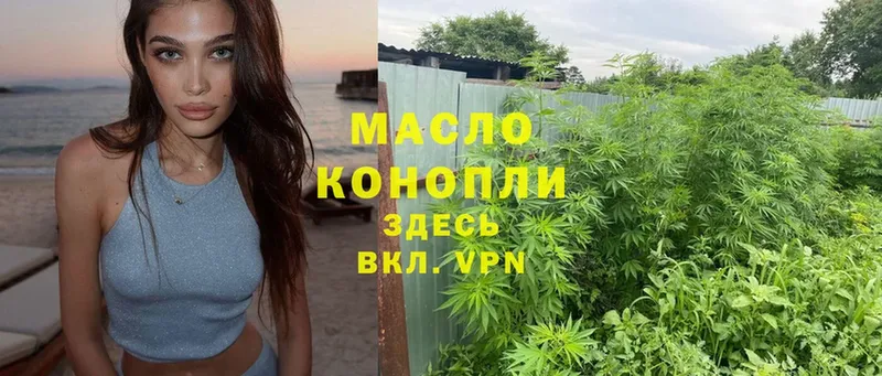 ТГК THC oil  hydra ССЫЛКА  Железногорск-Илимский 